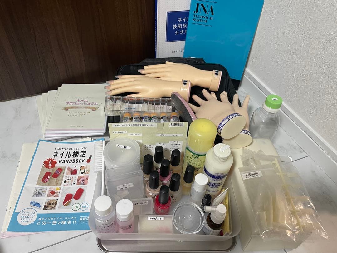 ネイルアート用品セット（練習用手付き） ネコポス送料無料】【訳あり】ネイルアート用 プラクティスフィンガー