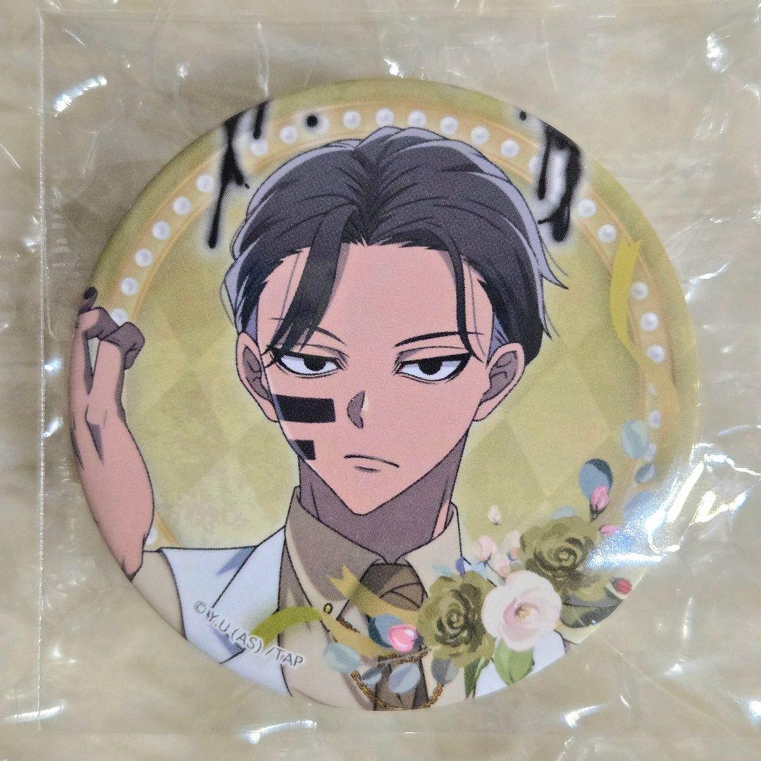 桃源暗鬼 天使と悪魔 缶バッジ 無陀野無人 14個セット 新品未開封