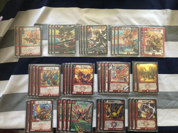 デュエルマスターズ デュエマ 引退品　説明読んでください DM25-EX2 デュエル・マスターズTCG 王道vs邪道 デュエキングWDreaM