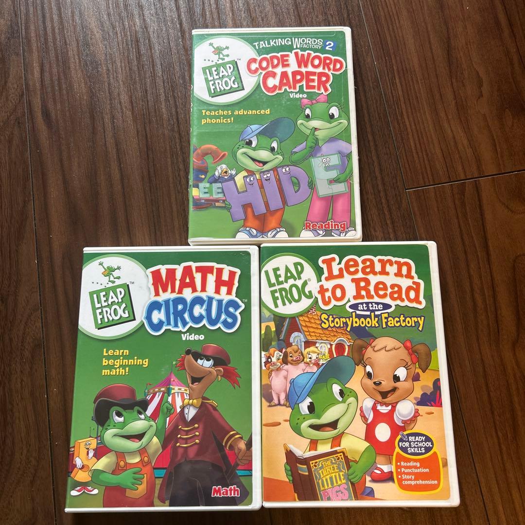3枚】Leap Frog DVD おうち英語 英語教育 リープフロッグ - メルカリ