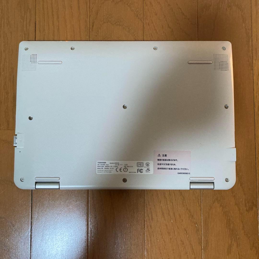 ジャンク扱い】TOSHIBA dynabook N51 N51/VG AC欠品 また www.cosaga.com