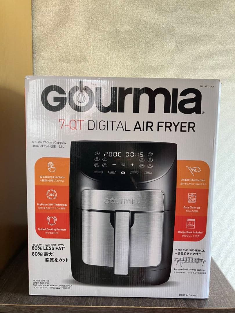 キッチン家電 Gourmia 7-Quart Digital Air Fryer GAF734-1_720x.jpg?v=1698957430
