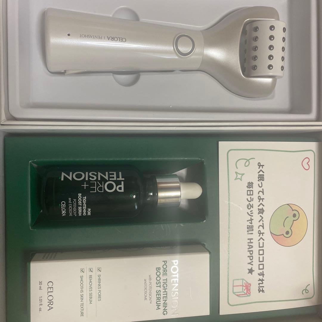 CELORA ポテンショット & POTENSIONセラム 30ml Amazon.com: CELORABY Potension Pore Tightening Boost Serum
