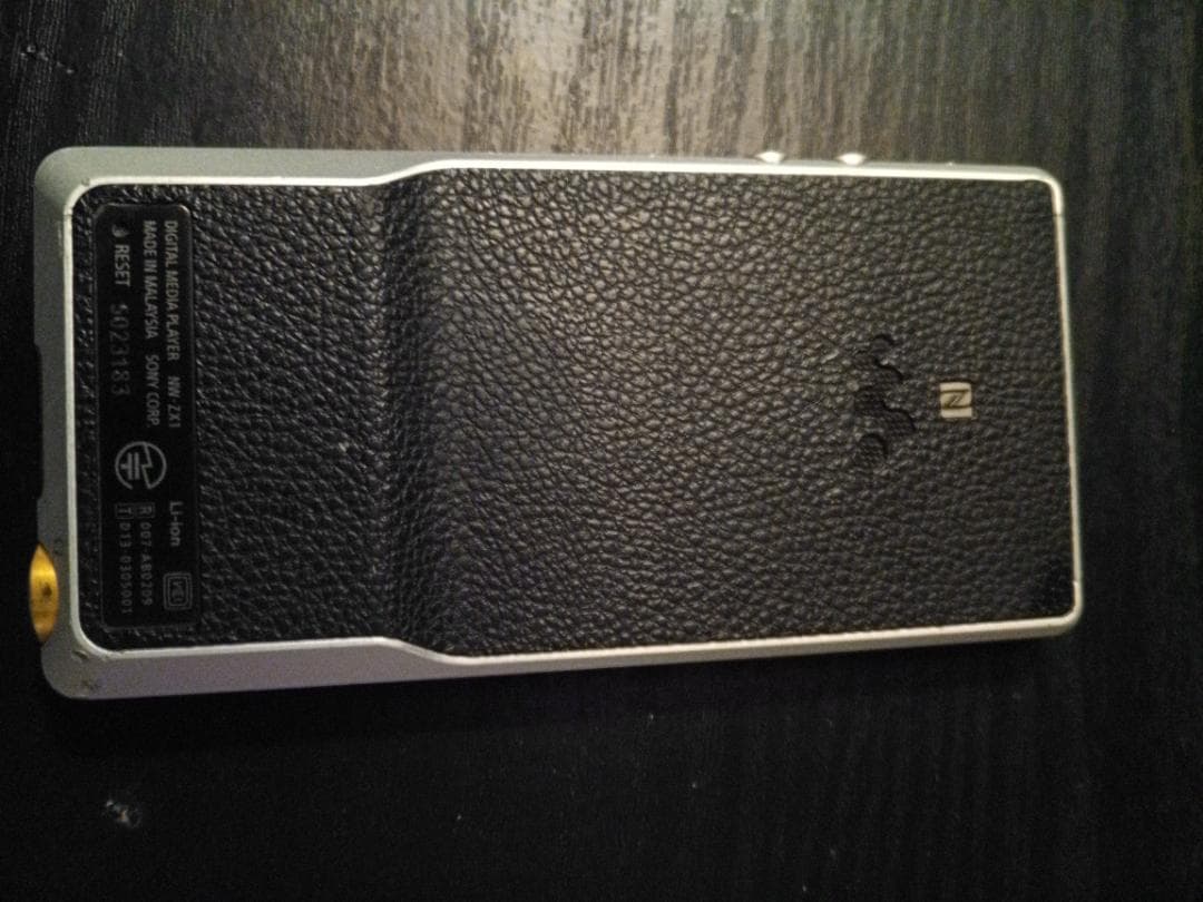 SONY ウォークマン ZX NW-ZX1 - ポータブルプレーヤーヴィンテージ