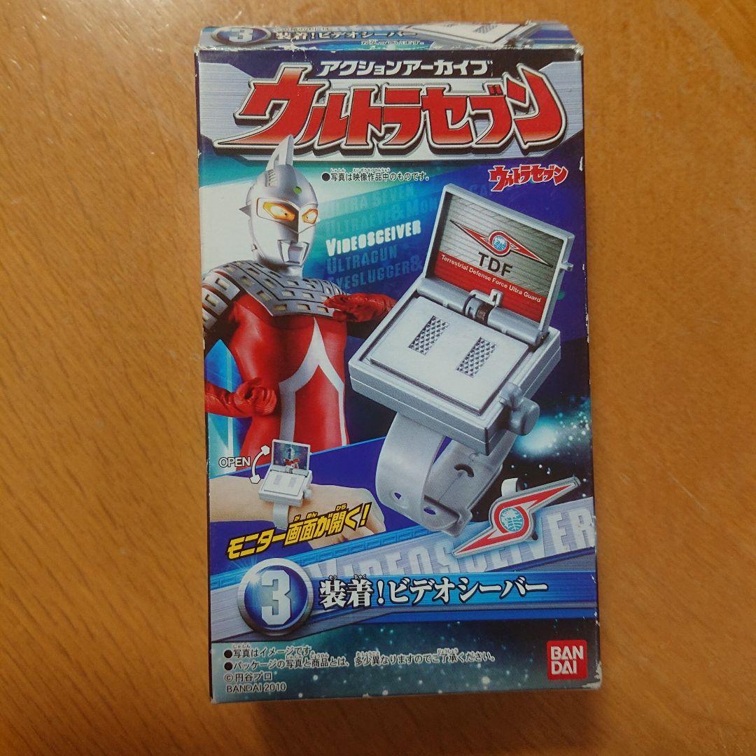 ウルトラセブン/ビデオシーバー - メルカリ