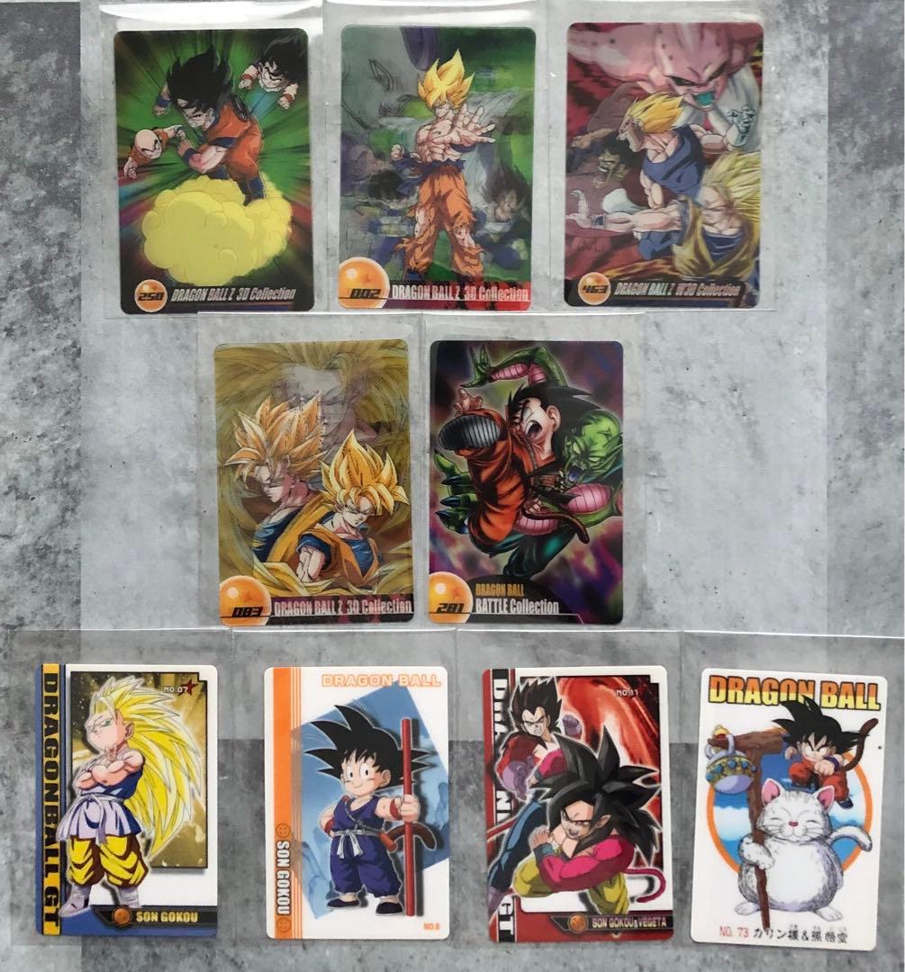 SALE】ドラゴンボールウエハースカード ドラゴンボールグミカード