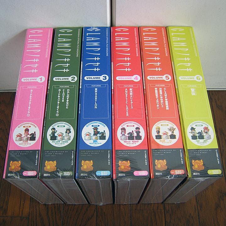 新品 未開封 CLAMPノキセキ VOLUME1～12 全12巻セット