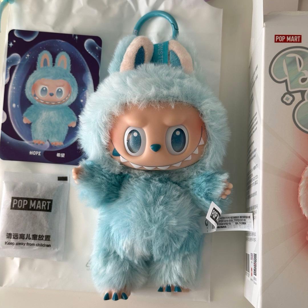 正規品】 ラブブ Big into Energy HOPE - メルカリ