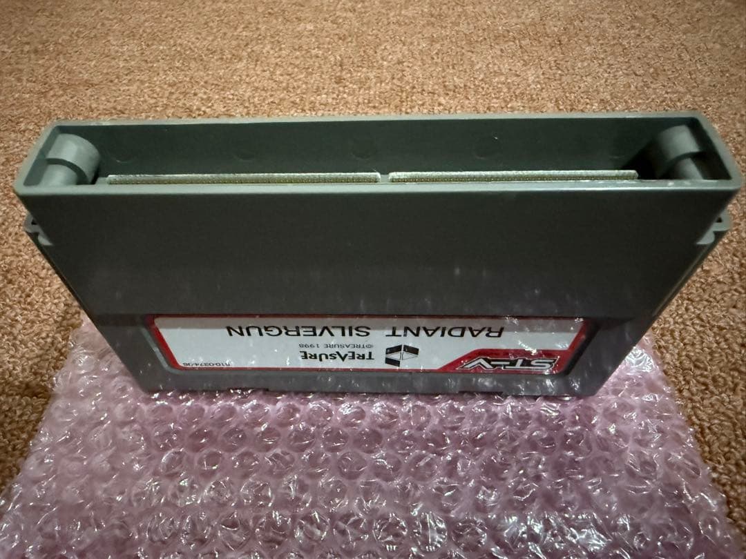 レイディアントシルバーガン ST-Vソフト - メルカリ