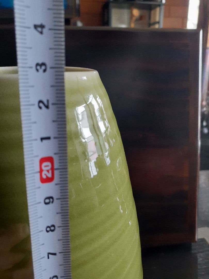 真右ェ門 馬場九洲夫作 日展作家 天龍寺青磁花器 有田焼 希 真右衛門