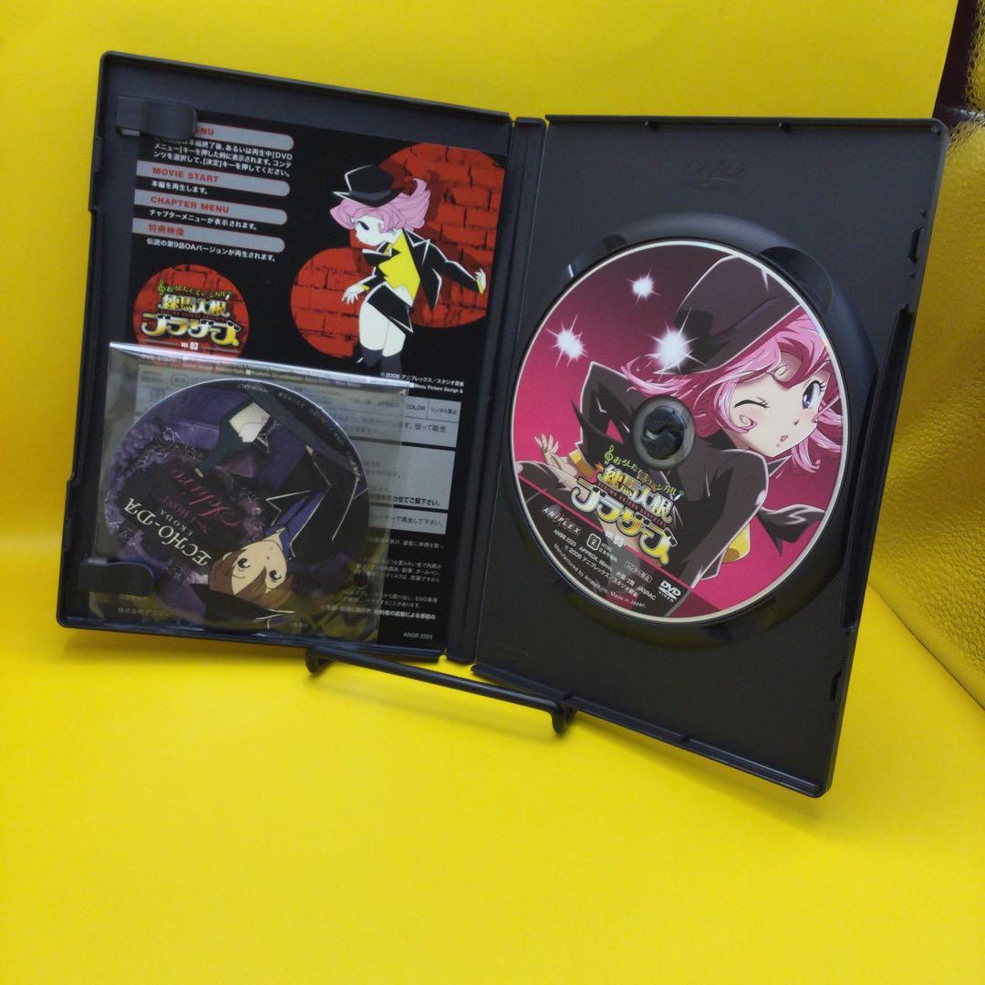 ♧ 練馬大根ブラザーズ DVD4点まとめ