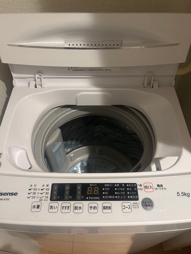【分解洗浄済】Hisense 縦型洗濯機HW-K55E 5.5kg 方南、笹塚