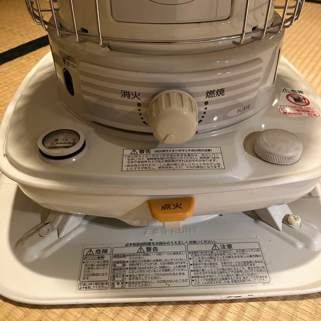 コロナ SL-51E 自然気化式石油ストーブ