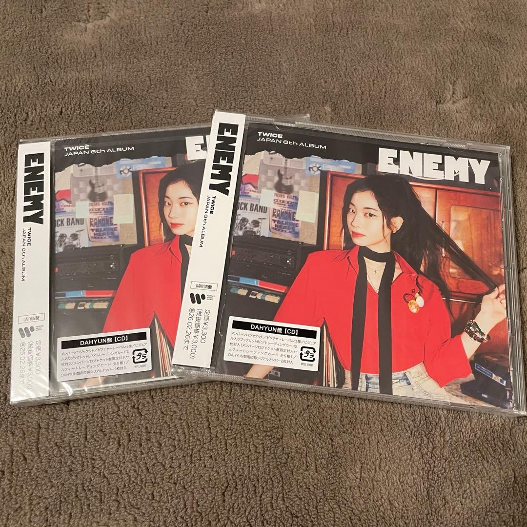 新品未開封］TWICE ENEMY ダヒョン盤 2枚 - メルカリ