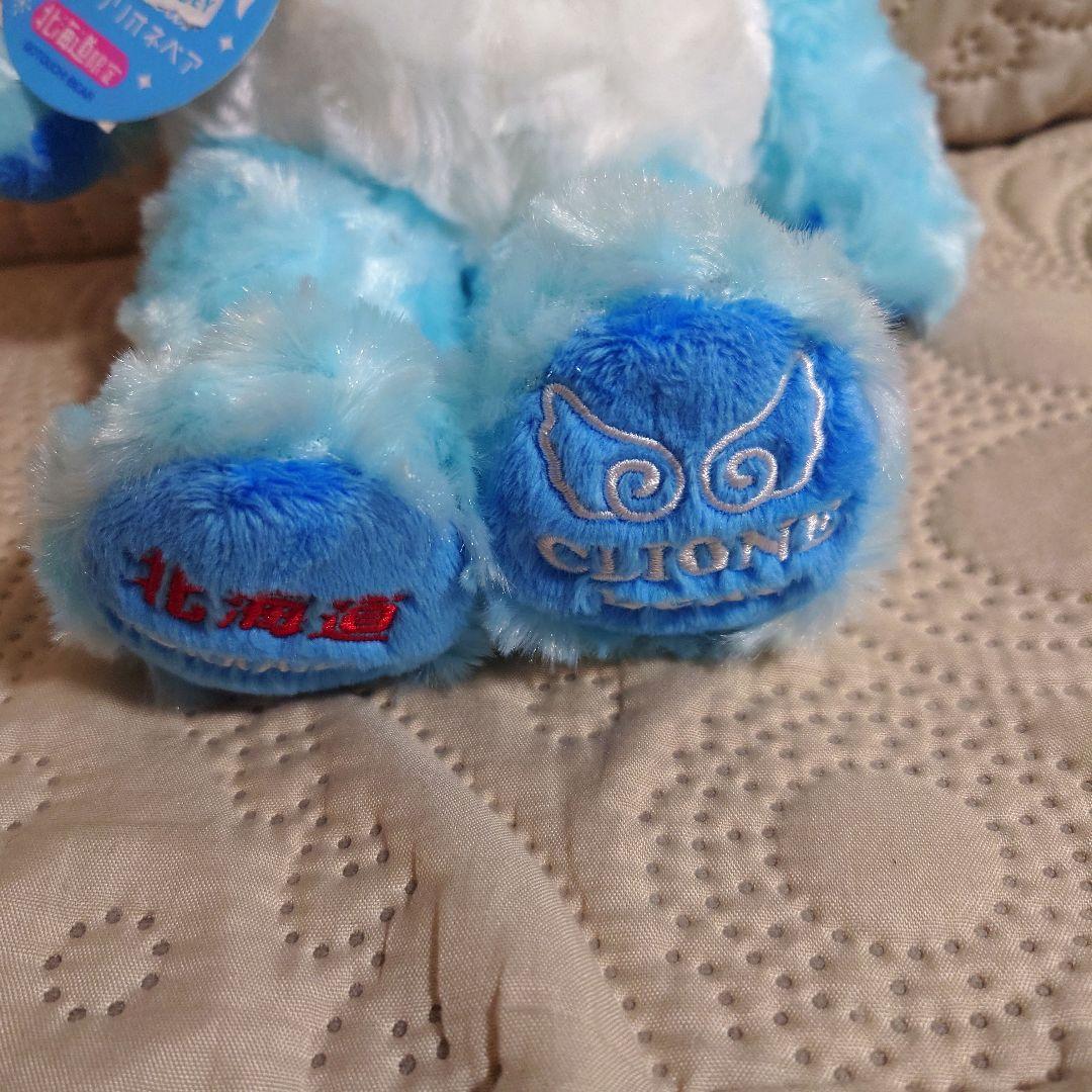 ご当地ベア ぬいぐるみ 北海道限定 クリオネ とうきび うさぎちゃん