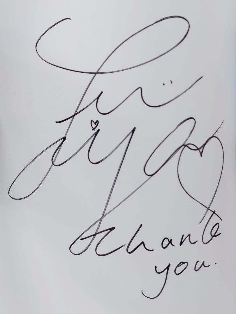 直筆サイン入り MAI STYLE : 乃木坂46白石麻衣1stフォトブック - メルカリ