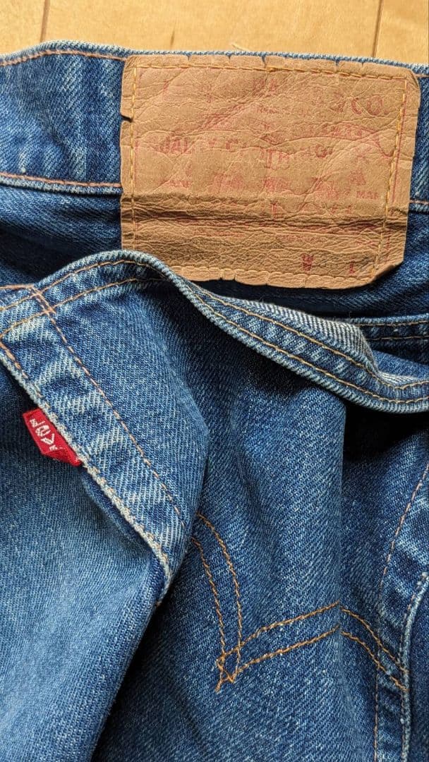 リーバイス 505 66前期 シングル オリジナルレングス levis - メルカリ