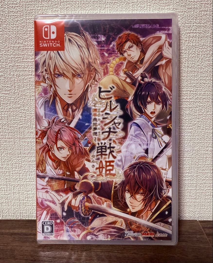 ビルシャナ戦姫 源平飛花夢想 Nintendo Switch - メルカリ