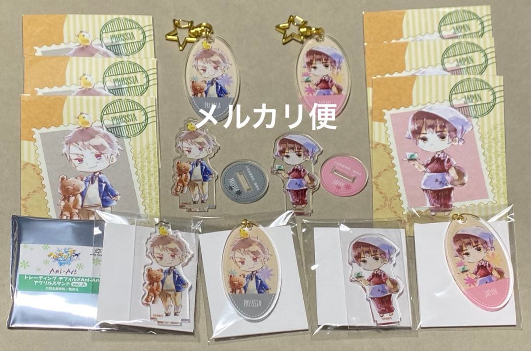 ヘタリア 日本 プロイセン Ani-Art アクスタ アクキー AMNIBUS-日常使いできるアニメグッズの通販サイト-