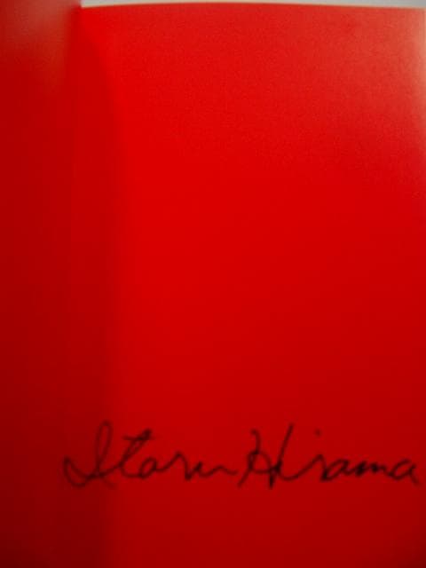 平間至 直筆サイン入り写真集 MOTOR DRIVE - メルカリ