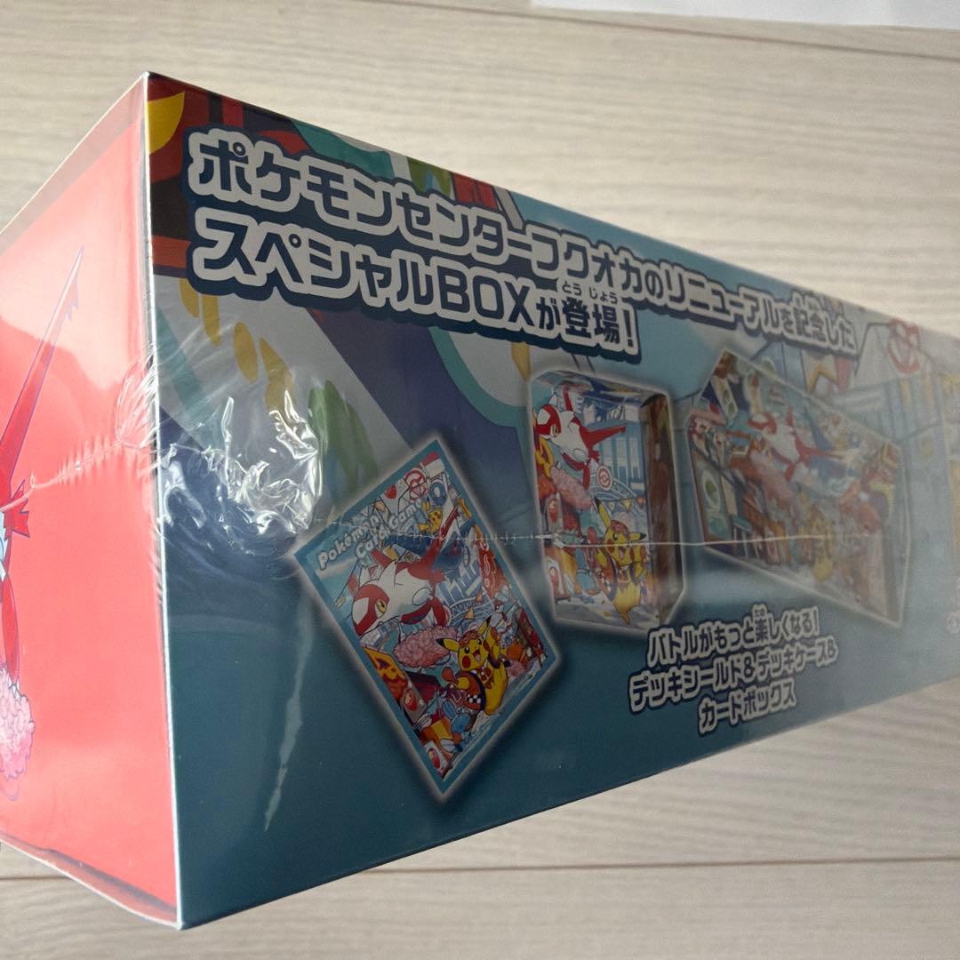 新品/未開封シュリンク付/ポケセン配送】ポケセンフクオカ スペシャル