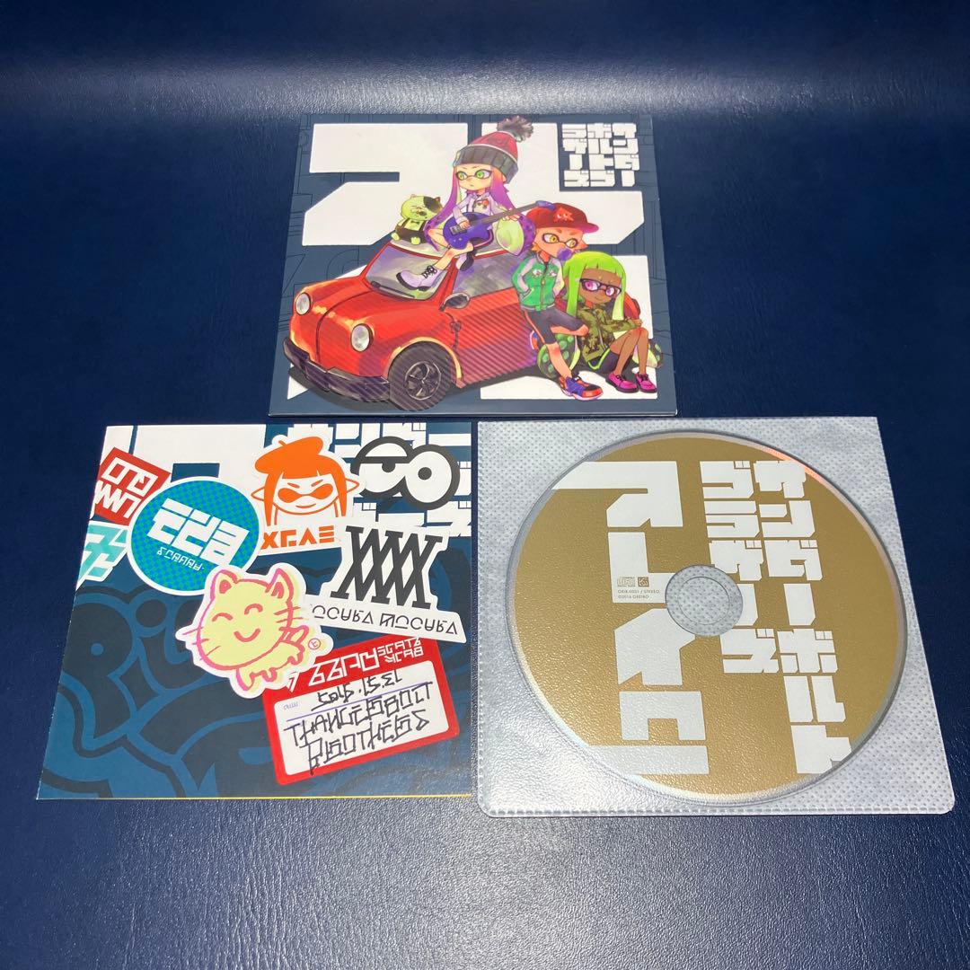 ■[廃盤] サンダーボルトブラザーズ(nqrse そらる buzzG) オレイロ オレイロ / サンダーボルトブラザーズ - サンダーボルトブラザーズ