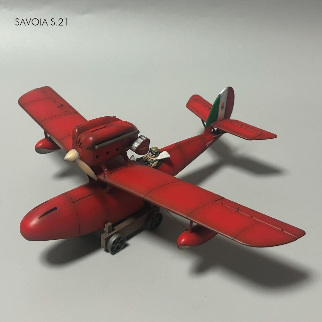 AirJordan様専用】サボイアS.21/S.21F 塗装済完成品