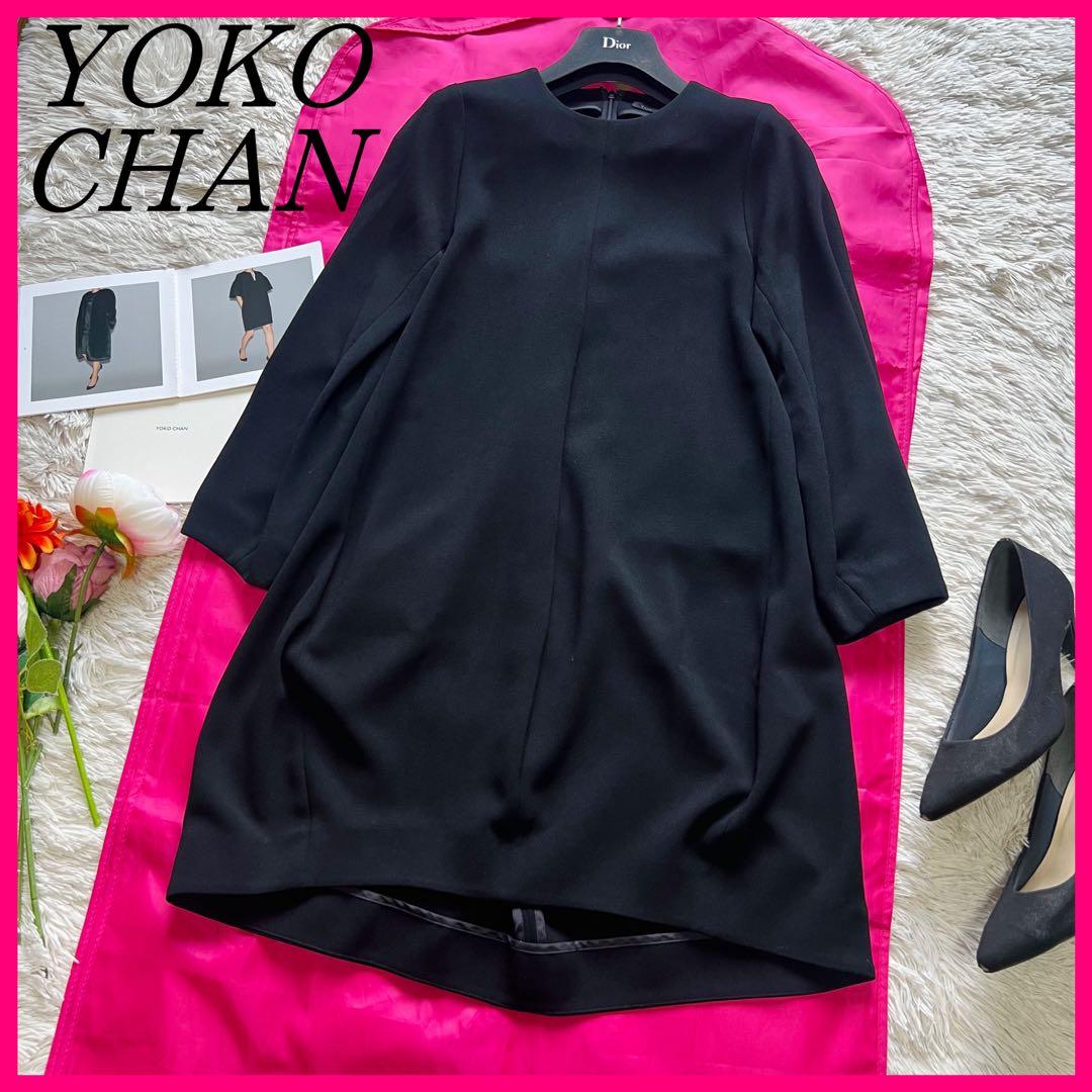 【美品】YOKO CHAN 膝丈ワンピース ブラック 36 長袖 バックテール YOKO CHAN ヨーコチャン YCD-318-401 バックパール フレアスリーブ