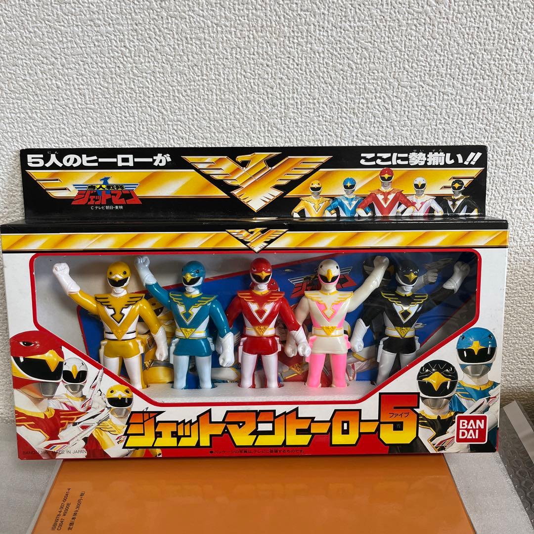 ⚠️デッドストック品 鳥人戦隊ジェットマン ファイブセット ソフビ
