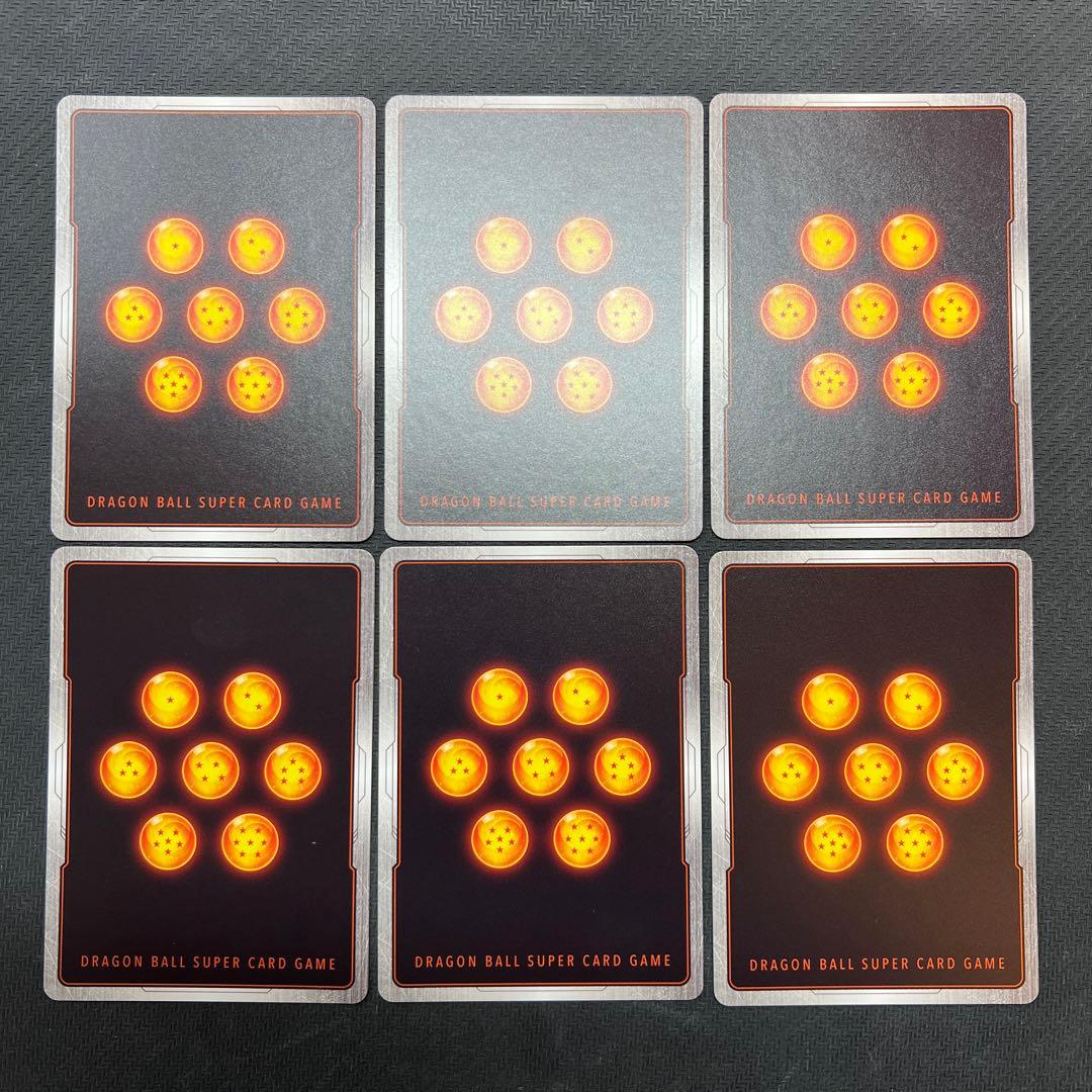 孫悟空 FB05-053 パラレル 6枚 - メルカリ