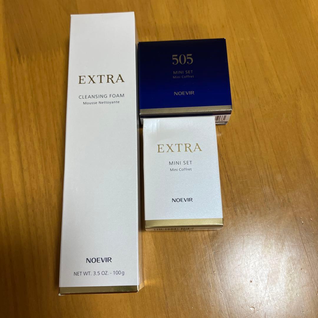 ノエビア エクストラ 薬用クレンジングセット