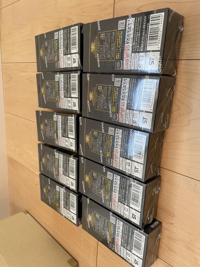 遊戯王 ヒストリーアーカイブコレクション 10BOX - メルカリ