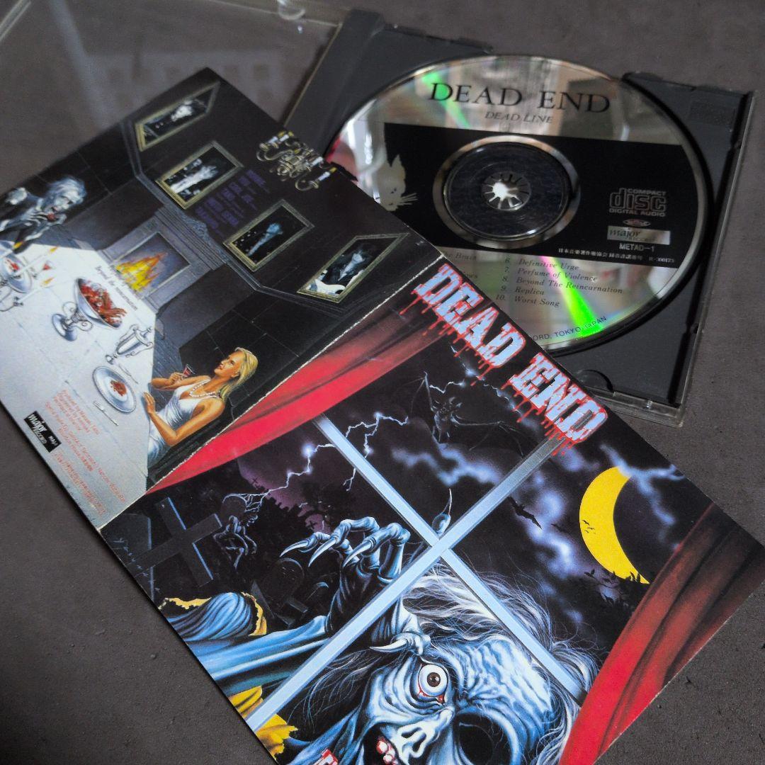 DEAD END デッド・エンド DEAD LINE - メルカリ