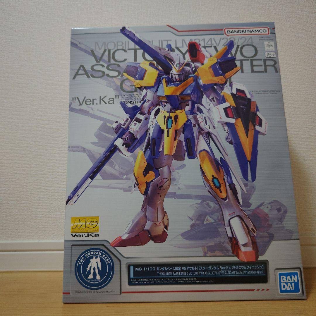 E700 PAN AMERICAN N707PA ボーイング707 飛行機模型