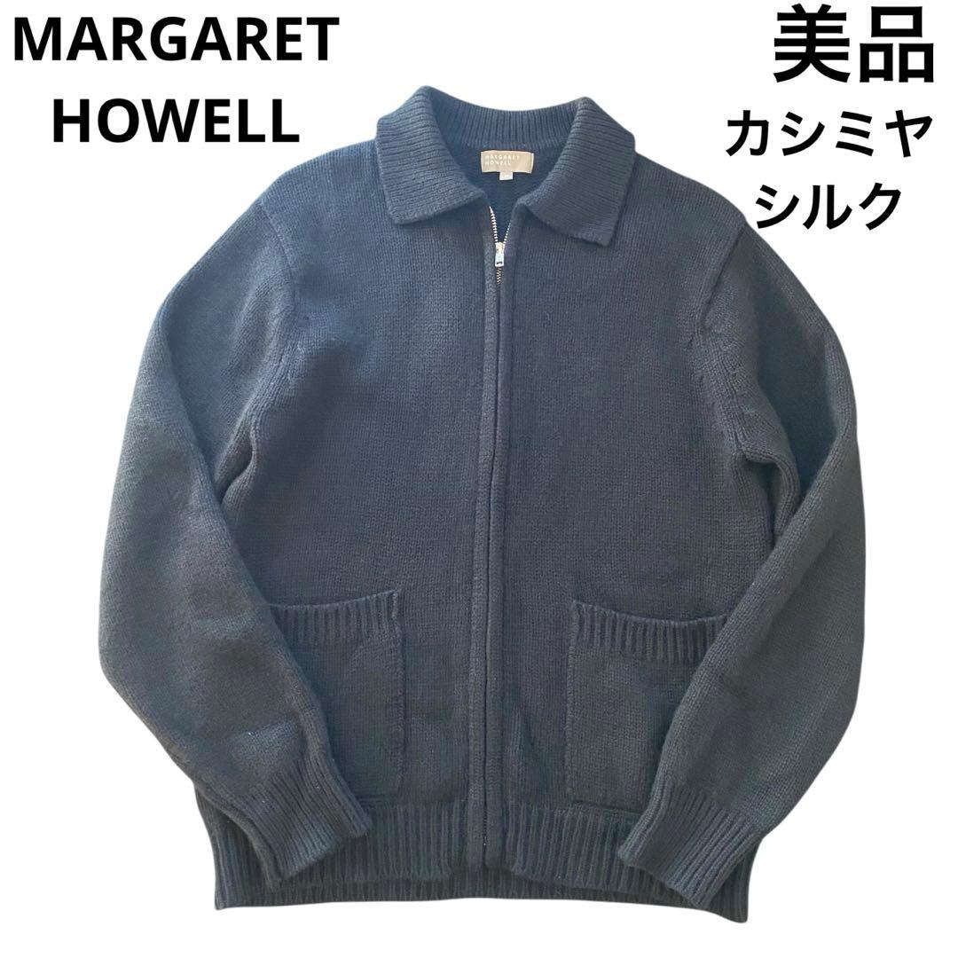 MARGARET HOWELL ドライバーズ ニット ジップアップ カシミヤ混 Margaret Howell Zip Mock Neck Soft Spun Wool Cashmere Grey Melange