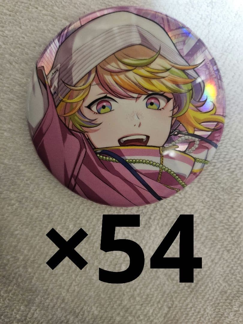 ParadoxLive 三洲寺甘太郎 缶バッジ 54枚 - メルカリ