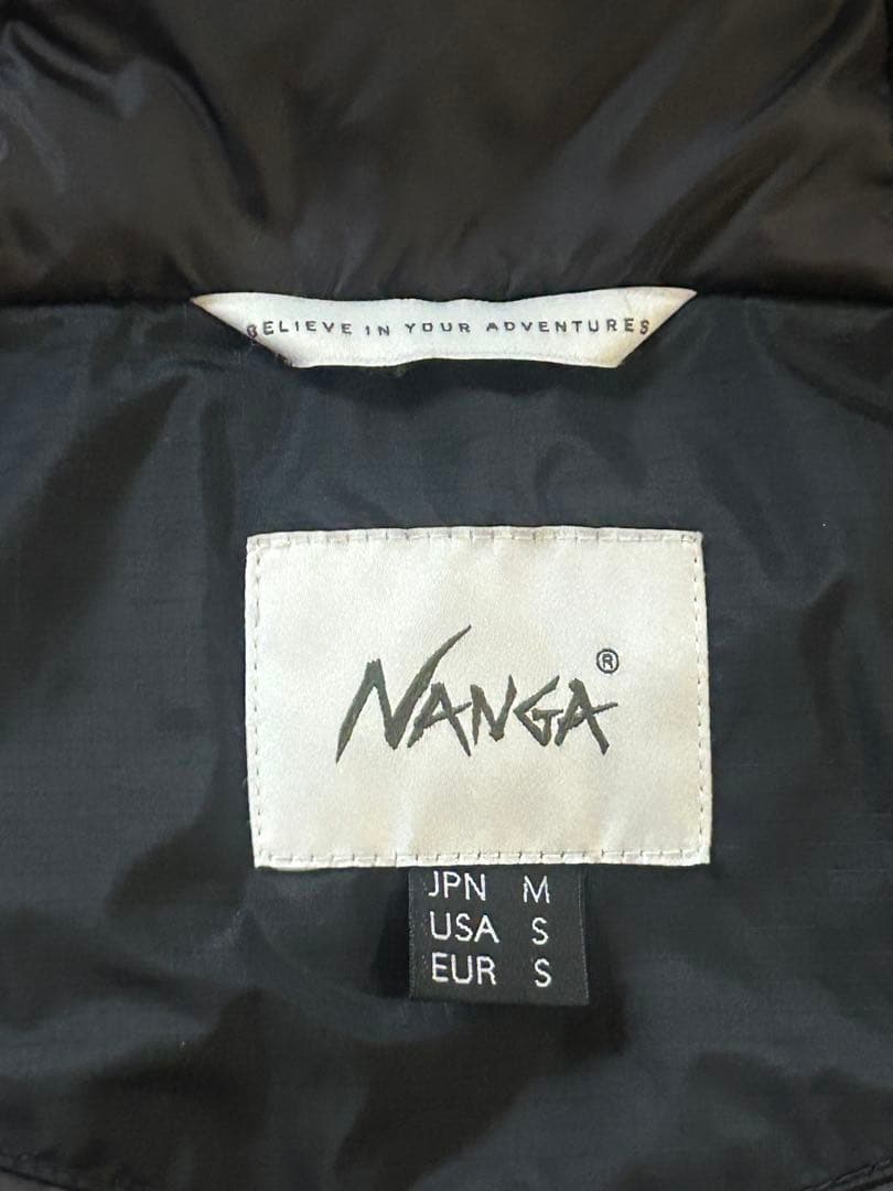 Stramaになります‼️