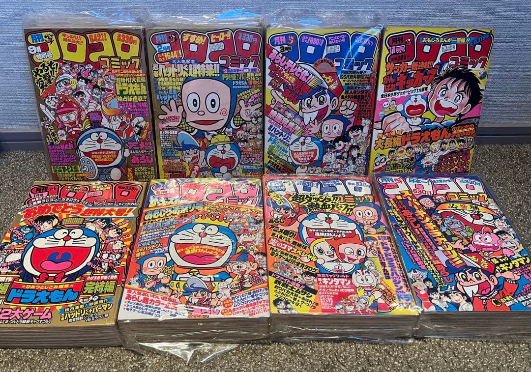 【シュウさん 専用】コロコロコミック 1980年代 8冊セット Yahoo!オークション - 昔の本 月刊コロコロコミック '83/7 8 2冊 プラ