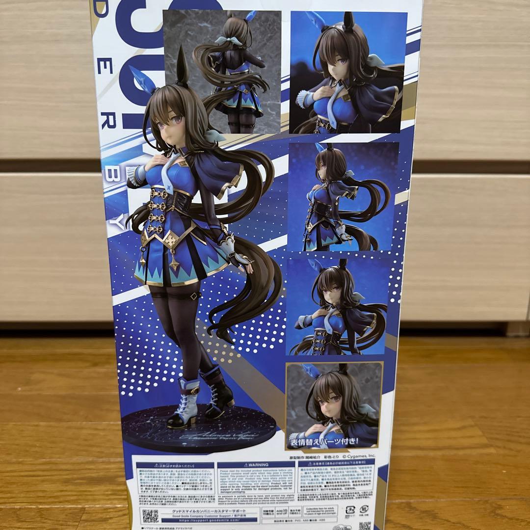 新品未開封】 アドマイヤベガ 1/7 フィギュア