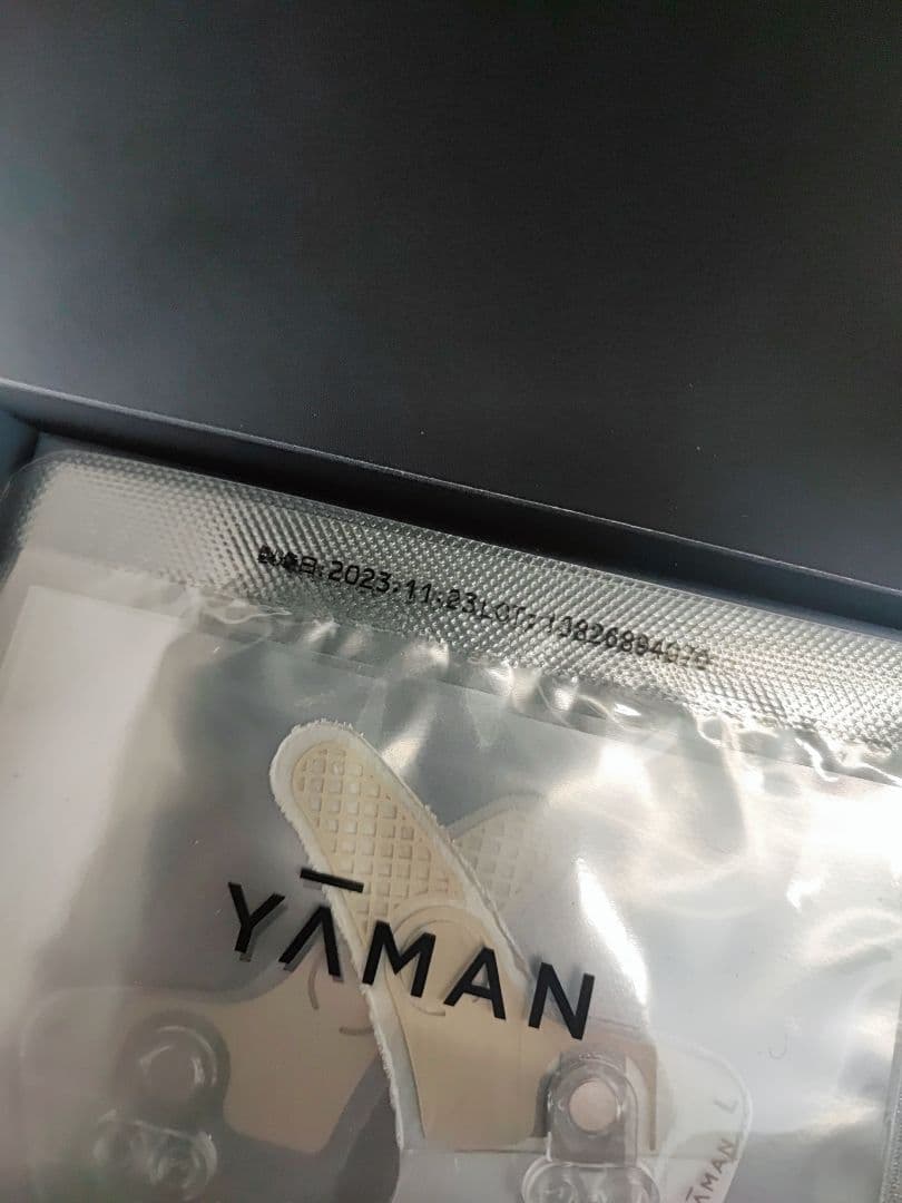 ヤーマン YJMDON デザインリフト YTJOO10 YTJOO13 シート - メルカリ