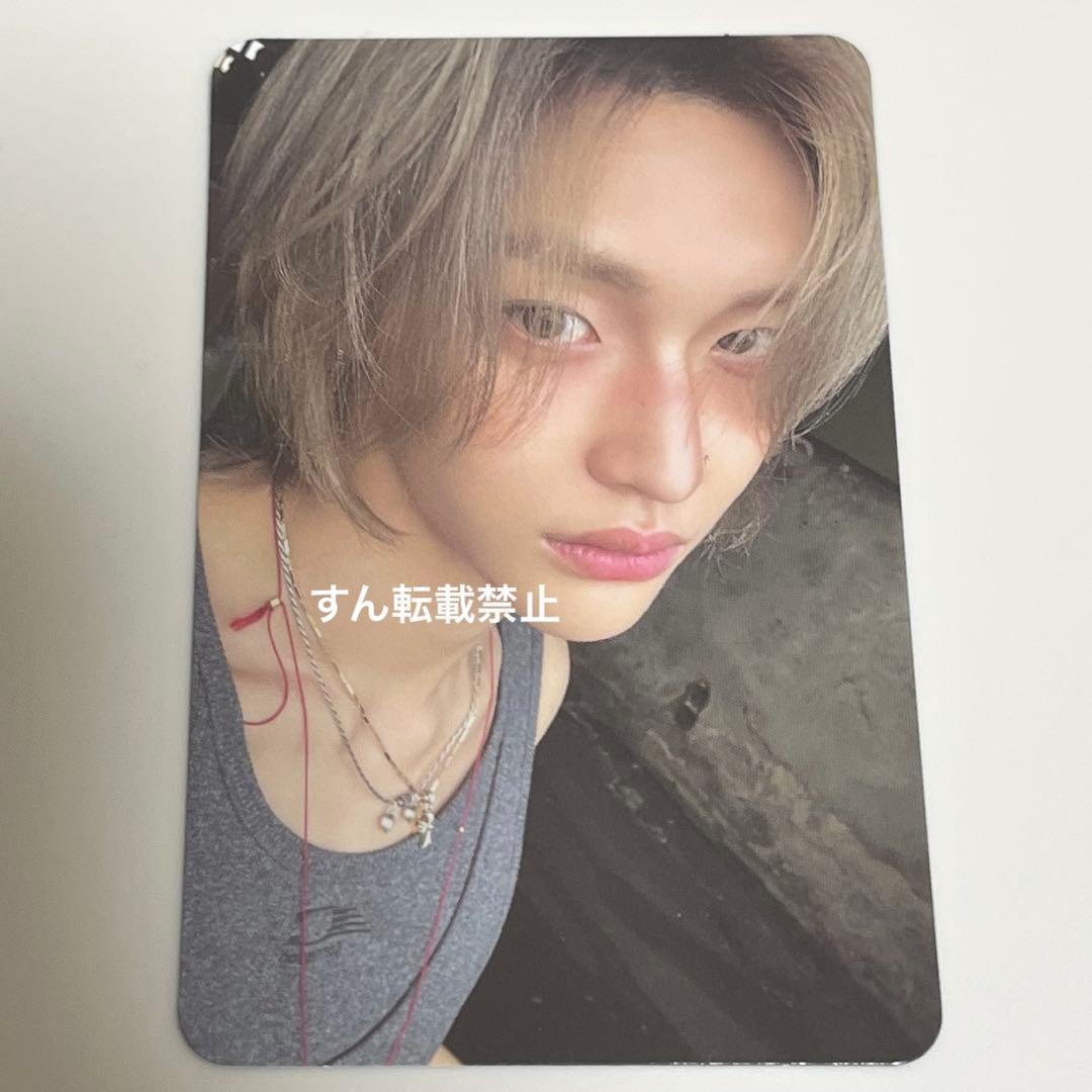 riize riizing ウォンビン アルバム 封入特典 トレカ ラキドロ - メルカリ