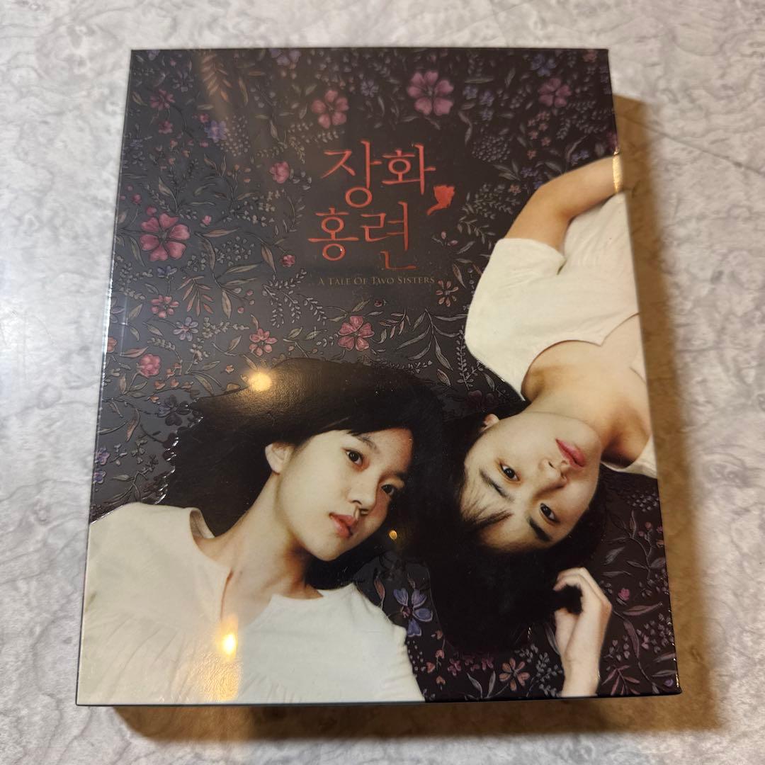 A Tale of Two Sisters Blu-ray 【廃盤】　箪笥 Amazon.com: Tale of Two Sisters [Blu-ray] : Movies & TV