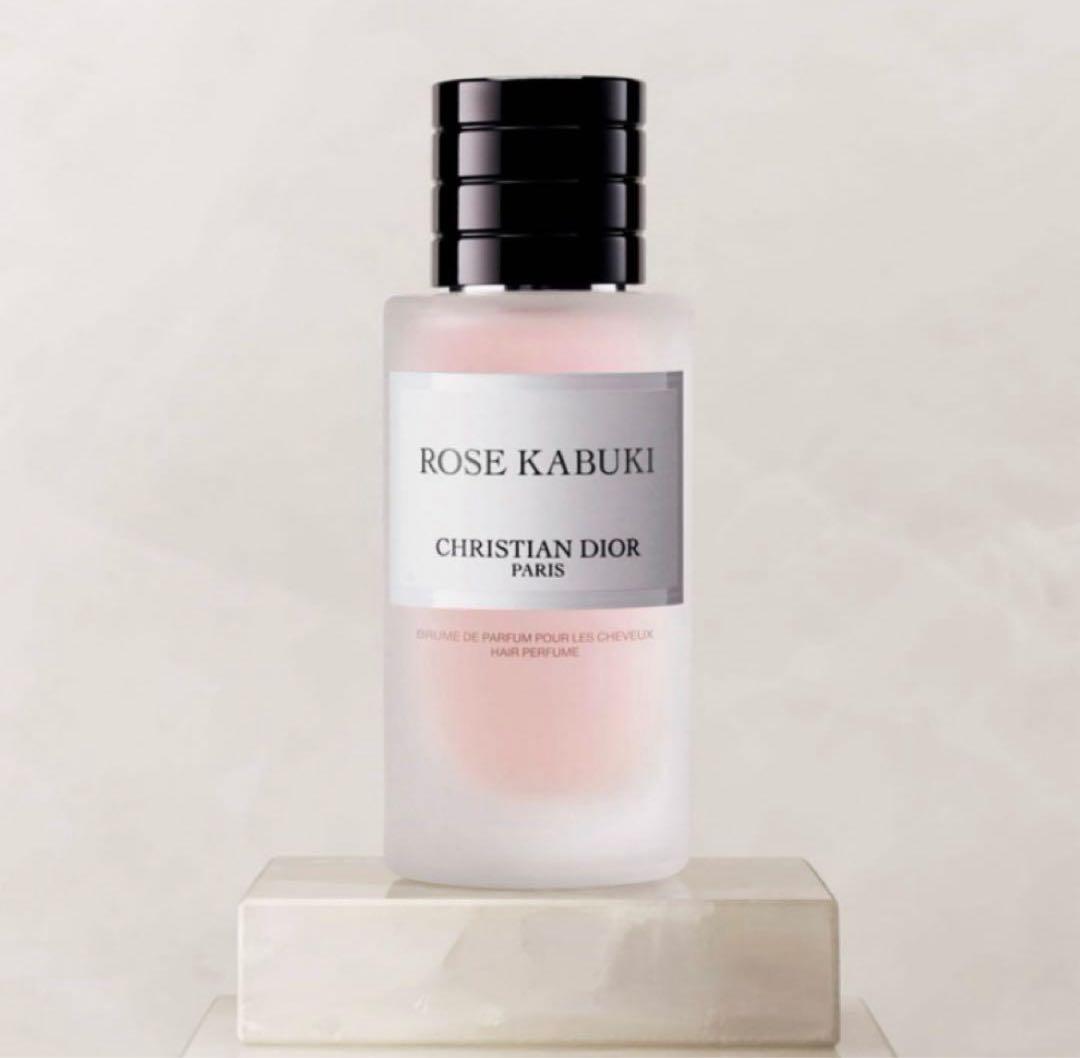 Christian Dior Rose Kabuki ヘアミスト Rose Kabuki Hair Perfume | DIOR UA