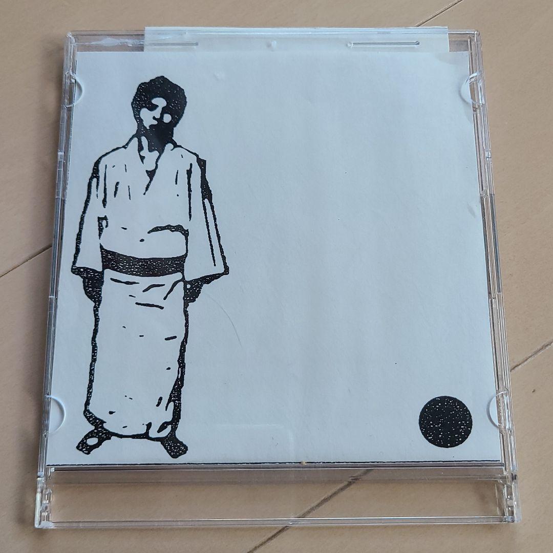 椿屋四重奏「みことすがら・一刹那」 - メルカリ