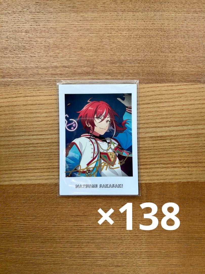 あんスタ 逆先夏目 ぱしゃっつ - メルカリ