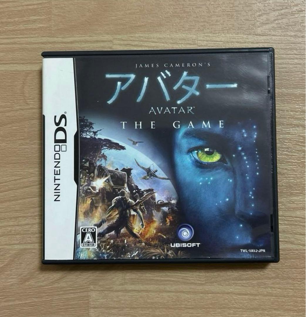 アバター THE GAME - メルカリ