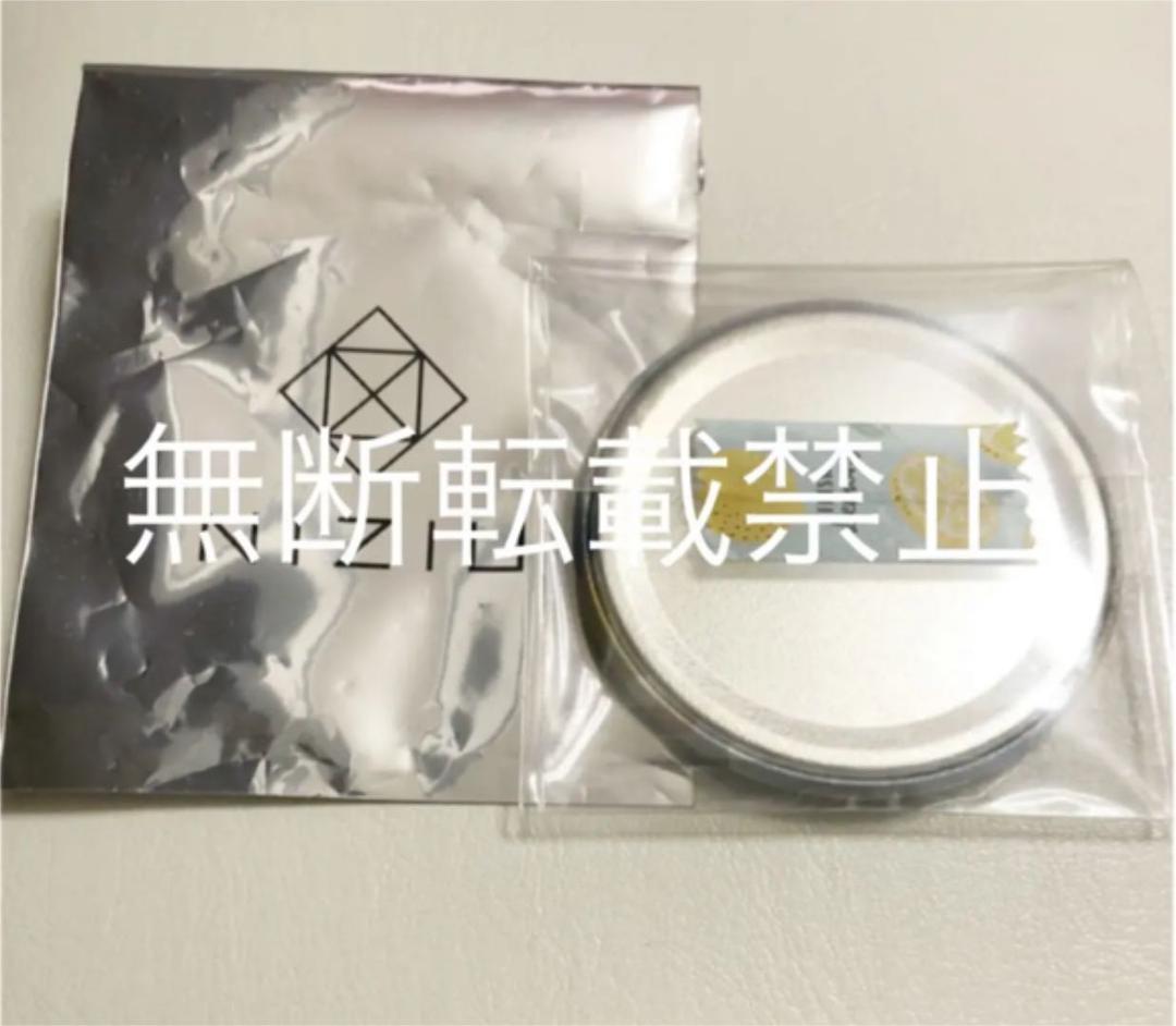 NIZIU ミイヒ makeYouHappy 直筆サイン缶バッジ - メルカリ