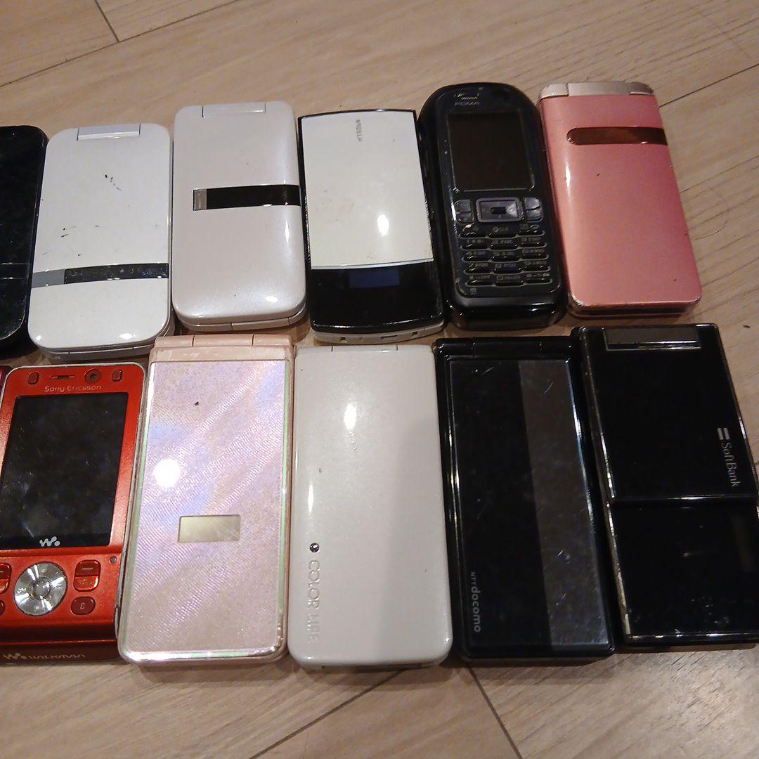 ジャンク ケータイ ガラケー携帯20台セット - メルカリ