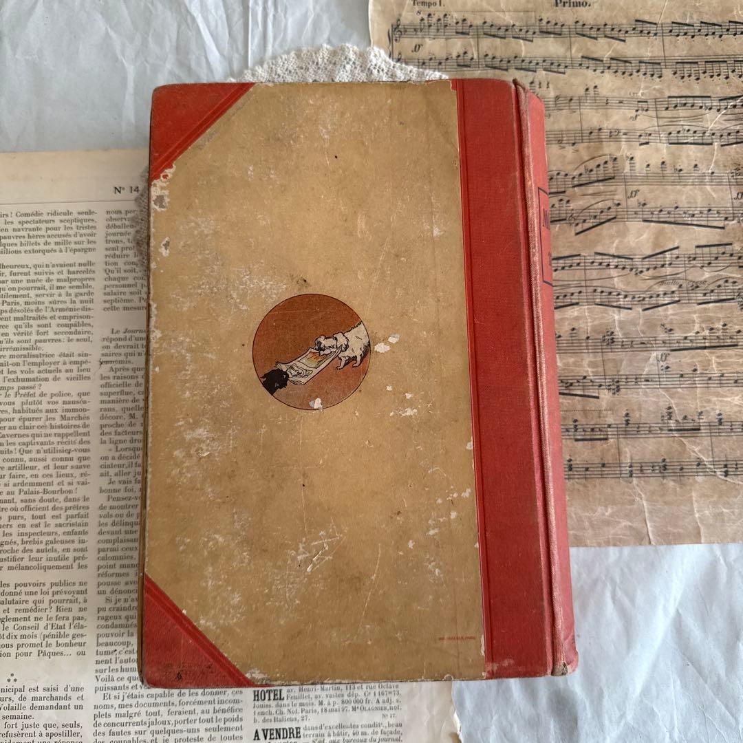 大容量レア1897年アンティーク洋書フランス語ジャンクジャーナル古書