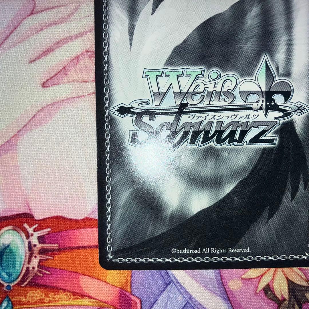 ヴァイスシュヴァルツ “悪魔使い”イオ サイン SP - メルカリ